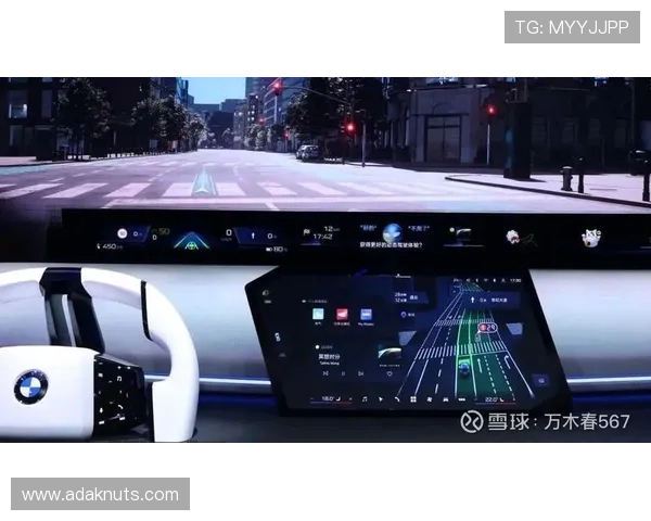 奔驰宝马在智能驾驶与科技创新方面的最新突破与应用前景