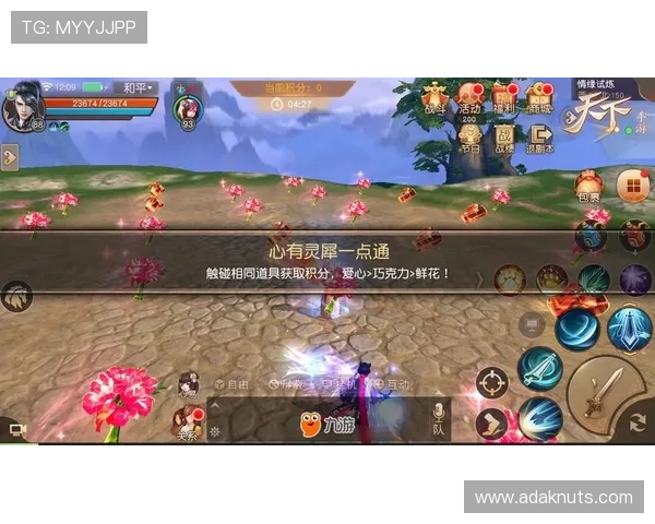 如何在九游旗舰厅注册平台上顺利注册并享受优惠