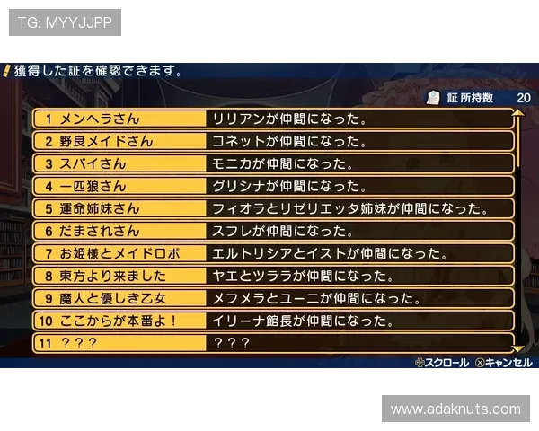 如何选择优质的ag贵宾厅游戏账号，提升您的游戏等级与娱乐体验