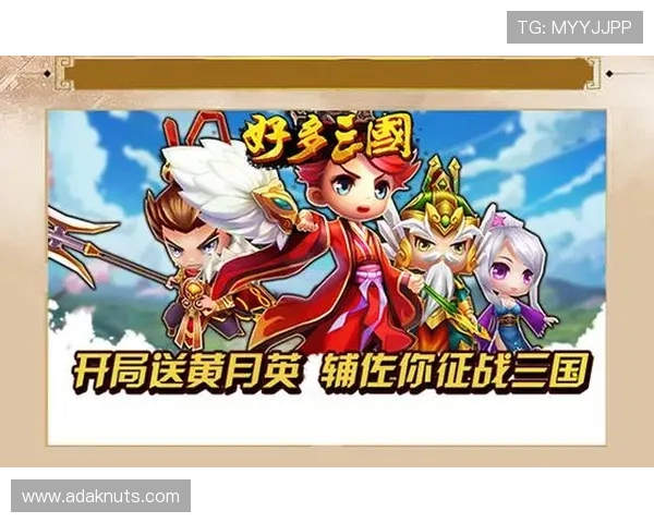 揭秘九游堂最新版，带你感受最热游戏与精彩活动