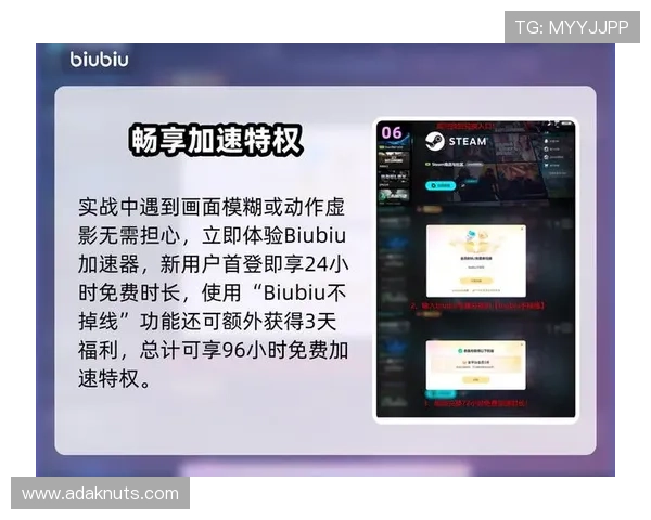 畅享九游网娱乐app的便捷支付选项，轻松游戏无忧烦恼