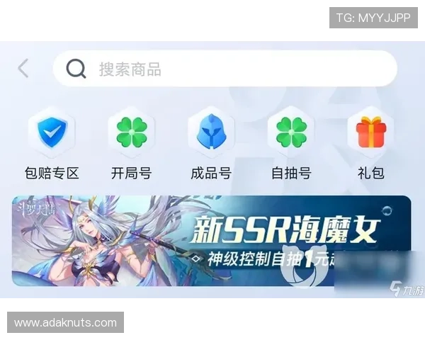 九游官网J9.comapp下载指南，确保每一步都安全顺畅