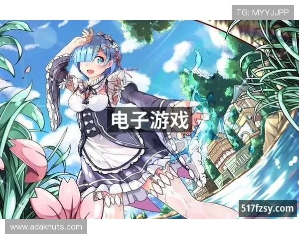 ag九游会登录j9入口备用优化升级,提升游戏加载速度与运行稳定性 ag九游会登录j9入口备用优化升级,提升游戏加载速度与运行稳定性