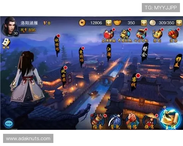 9游国际登录界面优化升级,操作更便捷游戏体验更流畅 9游国际登录界面优化升级,操作更便捷游戏体验更流畅