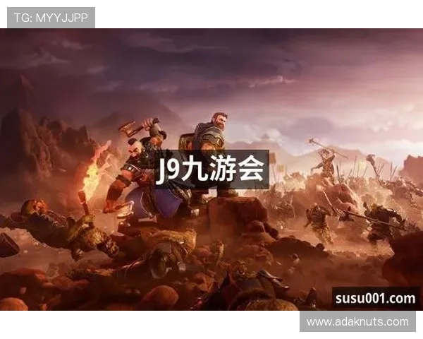 九游会j9九游会中国官方网站全面介绍与最新优惠活动汇总