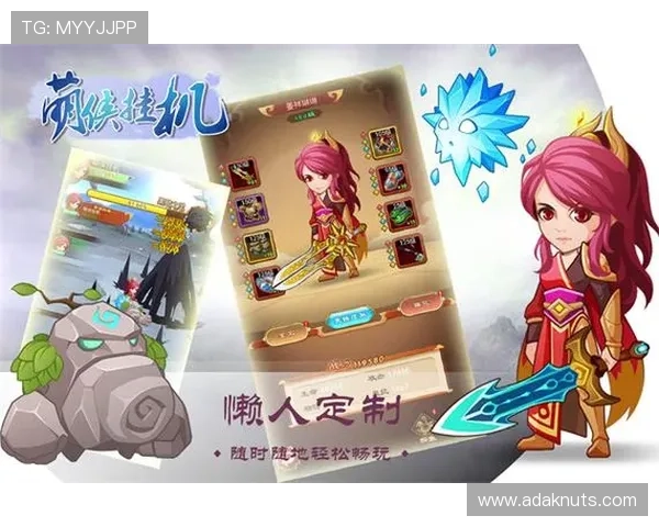 九游娱乐官网下载便捷流程,轻松掌握游戏下载与安装技巧