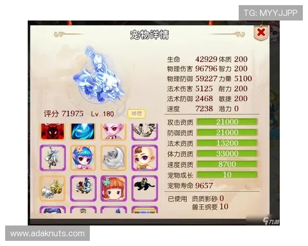 AG九游会真人游戏玩法详解，带你轻松掌握多样真人娱乐体验技巧