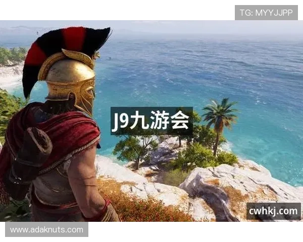 九游j9账号注册与登录详细流程指导确保玩家顺利开启游戏体验