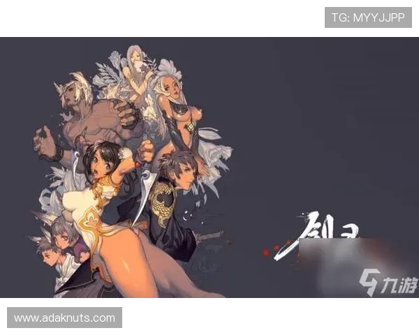 九游下载电脑版官方网页详细介绍游戏安装步骤与常见问题解决方案