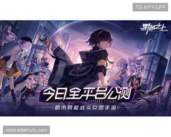 九游体育app官网入口最新优惠活动，享受丰富的体育赛事福利和专属奖励