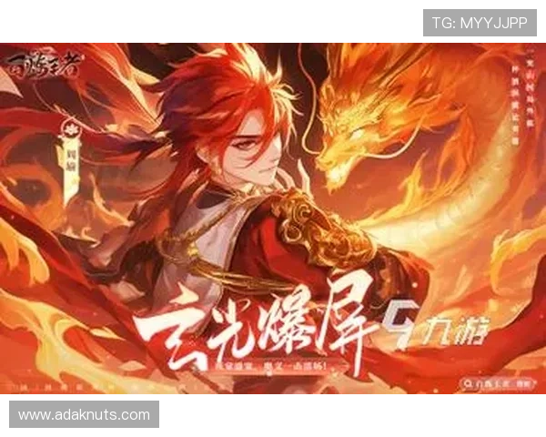 九游在线网页游戏排行榜2026年度最受欢迎的网页游戏推荐与玩法攻略