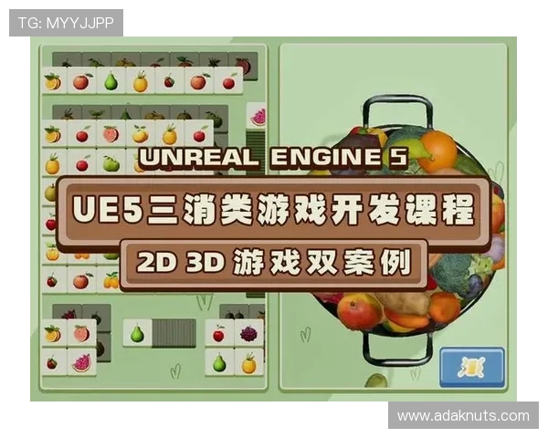 九游娱乐正规网址最新登录入口,提供优质游戏体验与安全保障 九游娱乐正规网址最新登录入口,提供优质游戏体验与安全保障