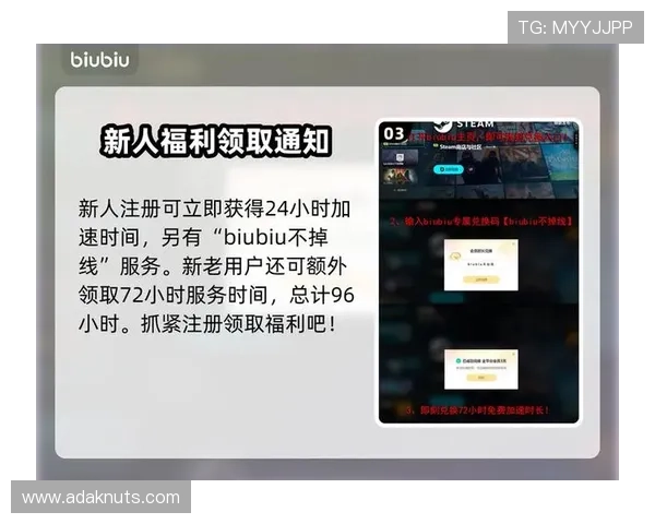 九游娱乐真人版平台安全保障措施全面解析保障玩家权益无忧 九游娱乐真人版平台安全保障措施全面解析保障玩家权益无忧