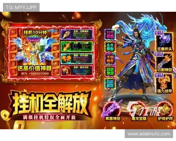 九游官方游戏平台提供的最新优惠活动和福利礼包详细介绍，助你游戏体验更上一层楼