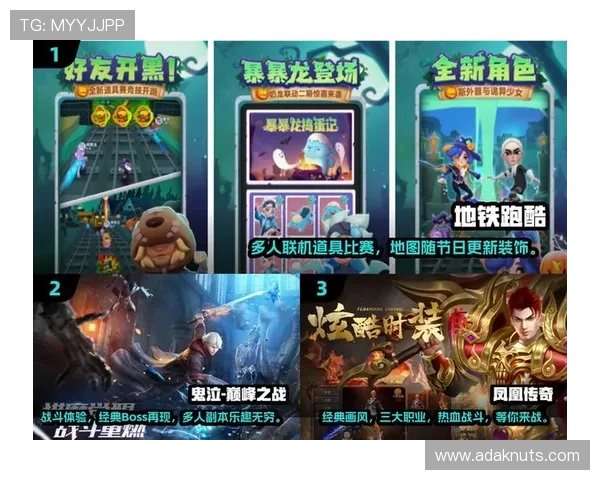 九游官网线上网址下载步骤详解,帮助玩家顺利安装游戏体验