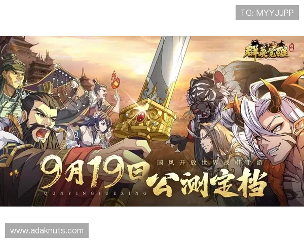 九游官网平台热门游戏推荐及最新上线游戏一览 九游官网平台热门游戏推荐及最新上线游戏一览