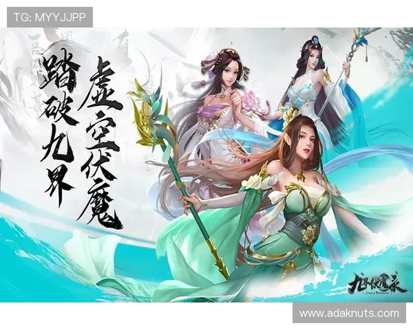 九游手游平台a特色玩法介绍，探索多样化游戏模式带来全新娱乐体验