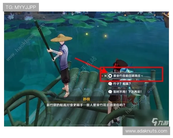 九游手机登录教程详细步骤,轻松实现账号快速登录与管理