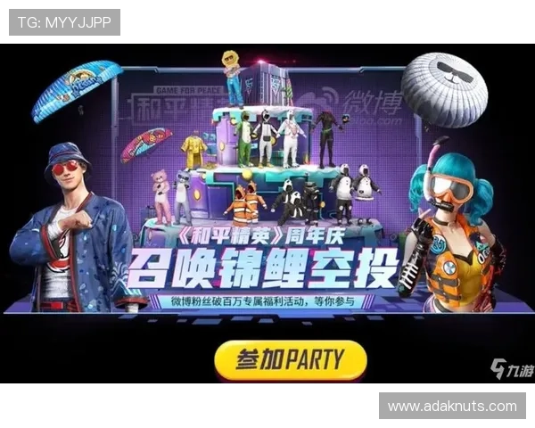 九游游戏论坛官网活动奖励领取指南让你不错过每一次精彩福利