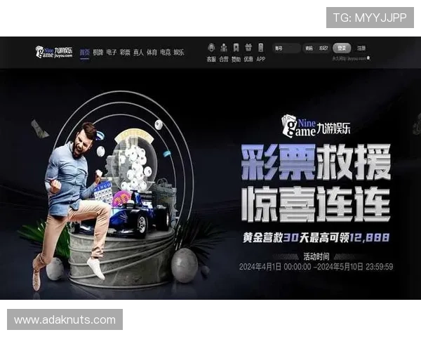 J9九游电子游戏平台热门游戏推荐与玩家体验分享全攻略