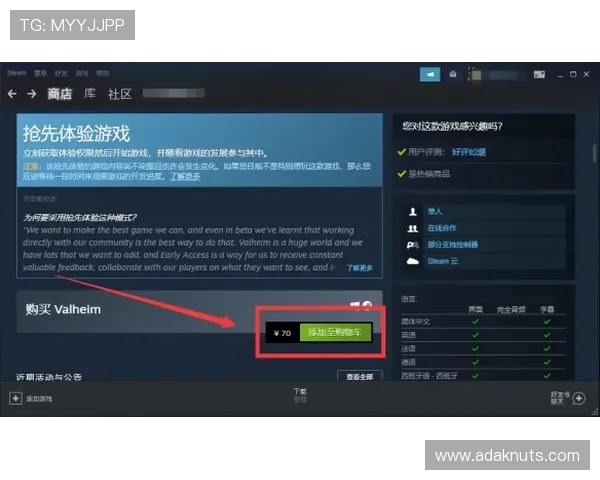 九游j9官网首页进入客服帮助玩家快速解决游戏中遇到的各种问题与疑问