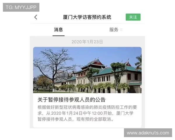 九游会j9官方登录入口最新安全稳定版本推荐，确保玩家顺畅体验游戏乐趣
