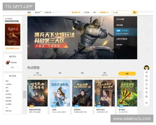 九游会官网中文版j9.com提供专业客服支持，解决玩家在游戏中遇到的各种问题