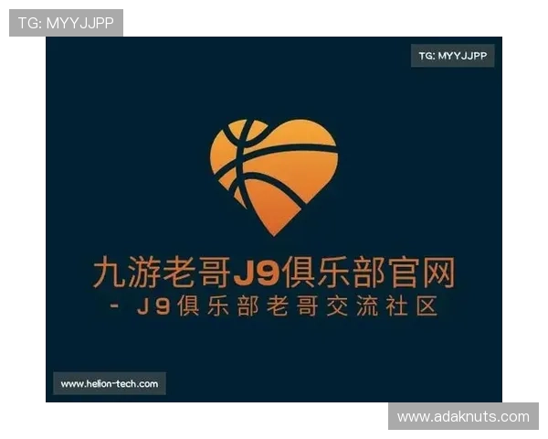 九游会老哥·J9俱乐部登录入口用户登录遇到问题的解决方案全指南