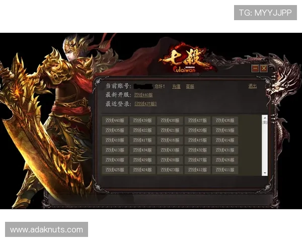 J9九游手机版会员登录入口及详细操作指南帮助玩家快速顺利登录游戏