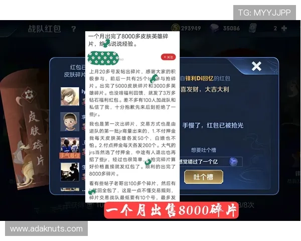 九游体育百家乐官网专业客服全天在线,快速响应玩家疑问,确保每一次游戏体验都顺畅愉快 九游体育百家乐官网专业客服全天在线,快速响应玩家疑问,确保每一次游戏体验都顺畅愉快