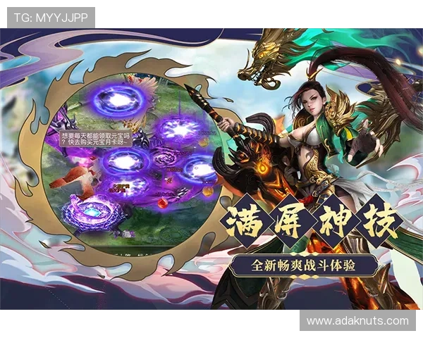 九游游戏平台官网最新版本下载安装指南，全面提升您的游戏体验与账号安全保障