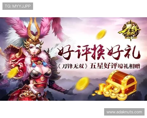 九游网页版官方下载流程详解，轻松完成游戏下载与安装步骤