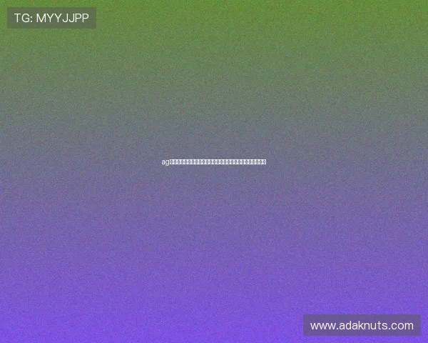 ag棋牌电子游戏大厅的多样玩法介绍，满足不同玩家的娱乐偏好